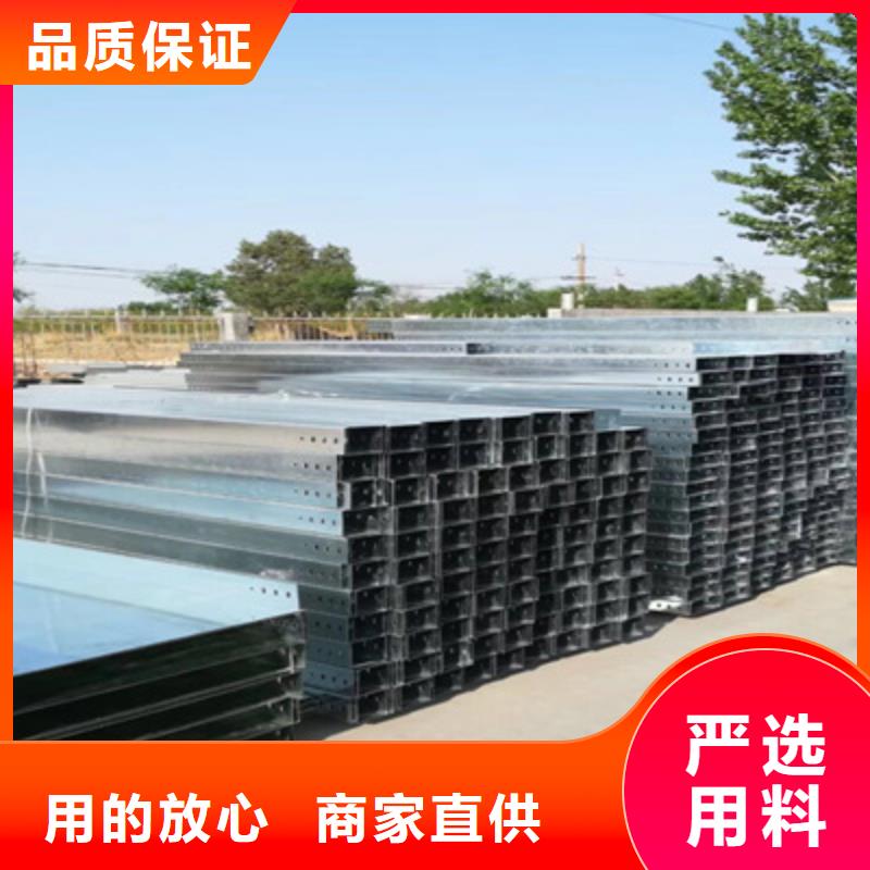 防火桥架视频-普洱市防火桥架-【本地】可服务区域丽江|德宏|曲靖|大理|临沧|昆明