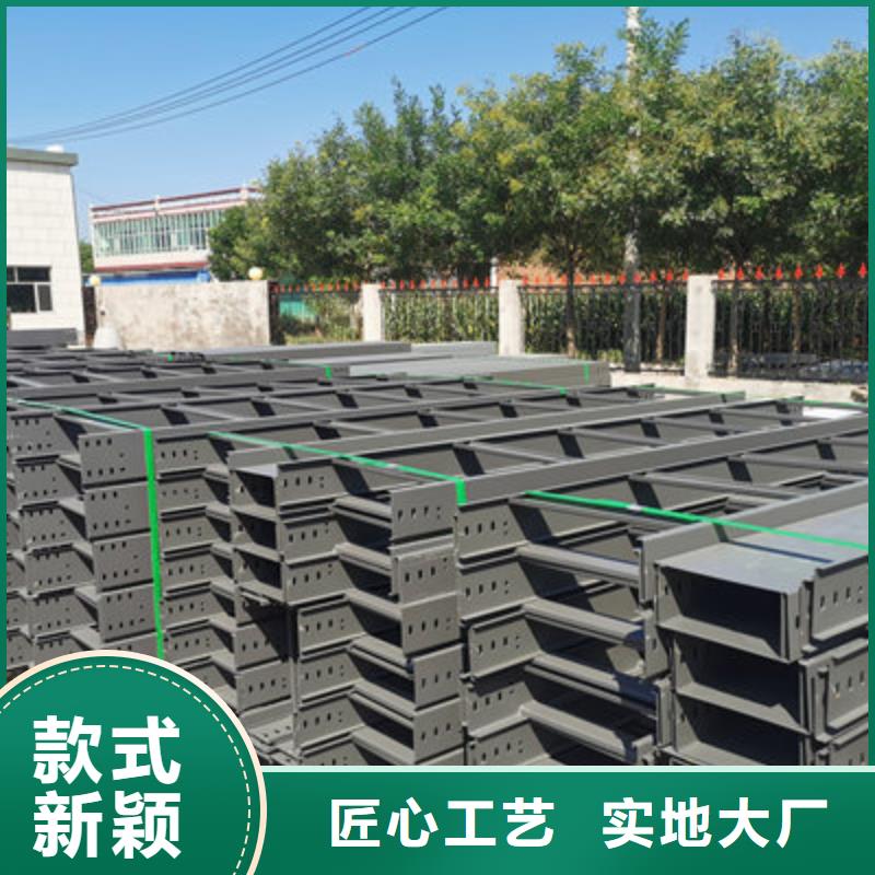 热镀锌槽式桥架专业生产厂家生产快