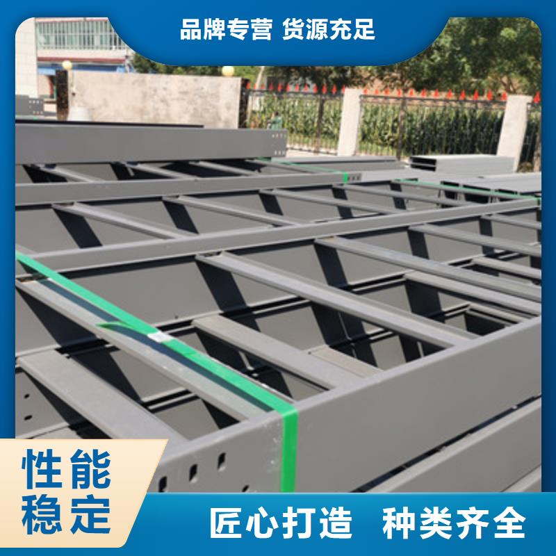 铝合金槽式桥架大量现货批发价格