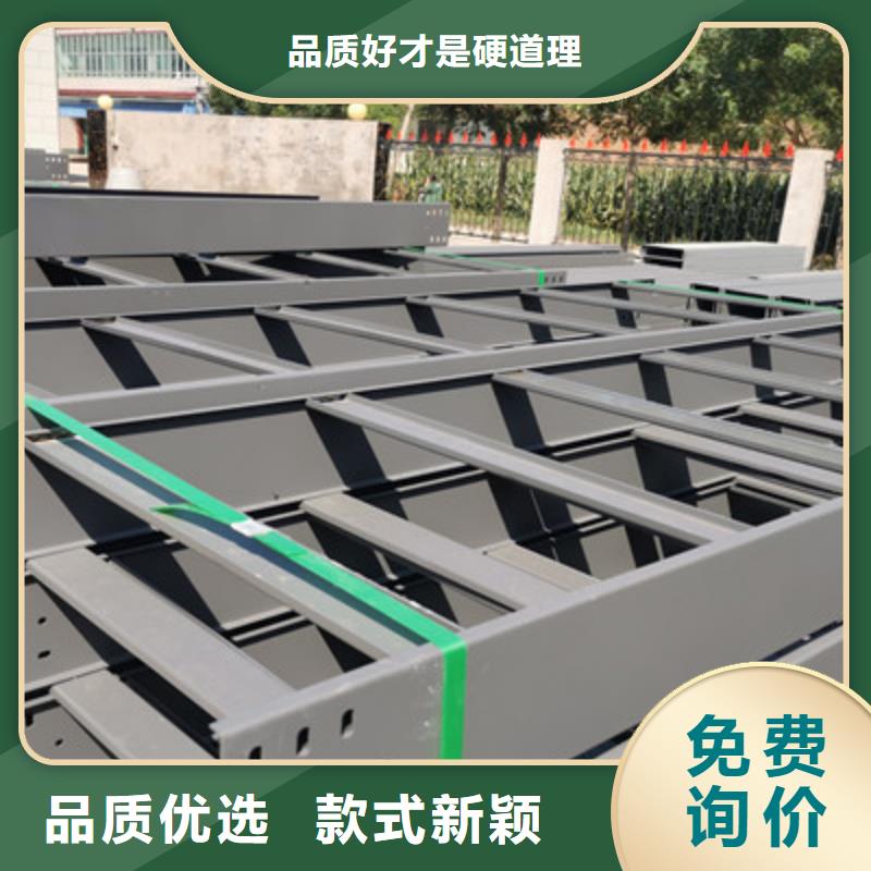 不锈钢槽式桥架批发厂家生产快