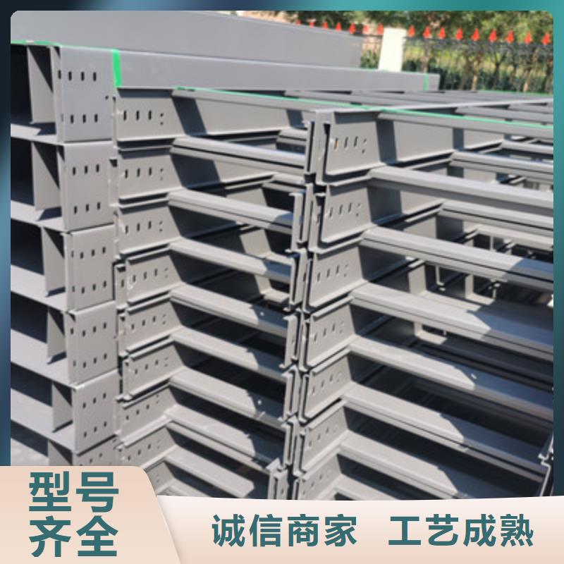 热浸锌槽式桥架生产批发工厂生产快