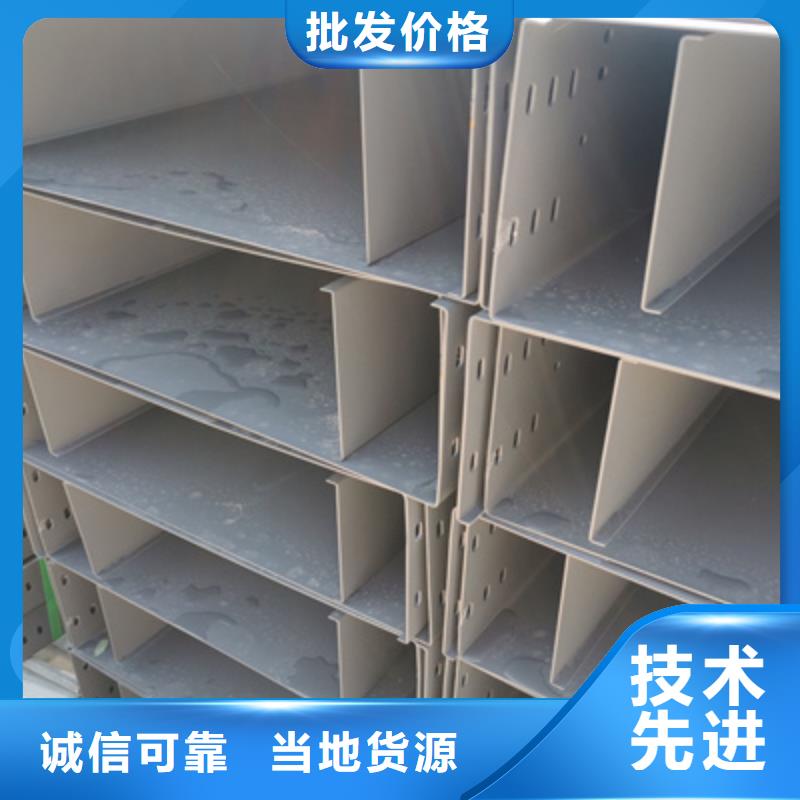防火槽式桥架专业生产厂家全