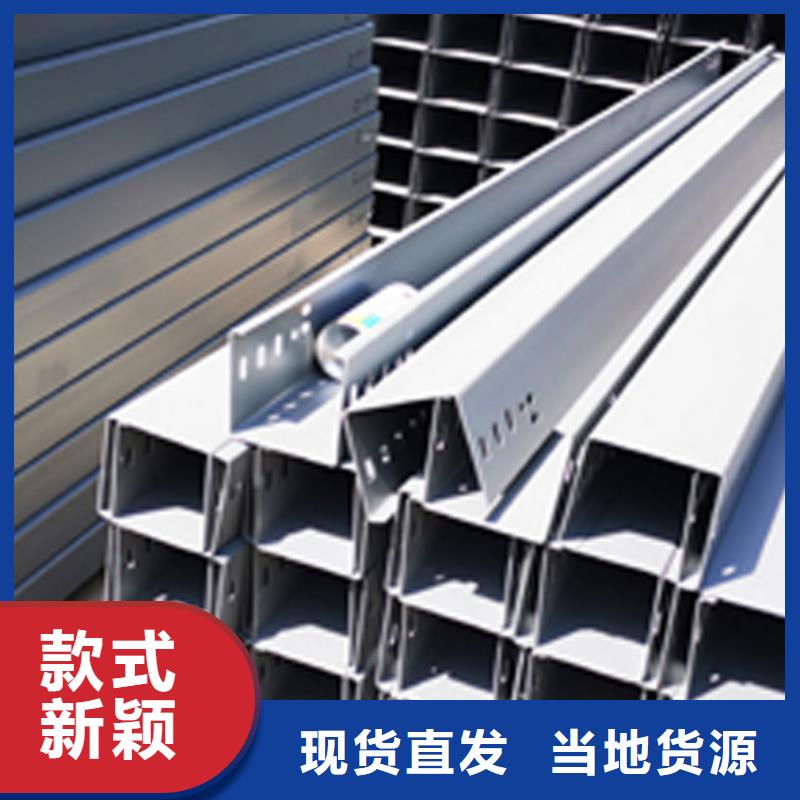 防火梯式桥架专业厂家发货快