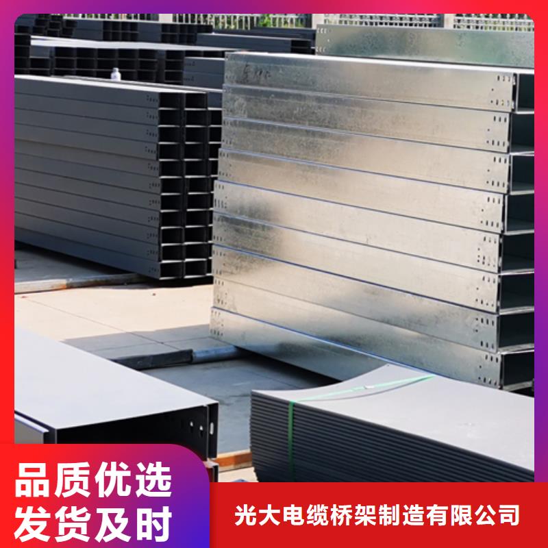 耐火梯式桥架专业厂家发货快