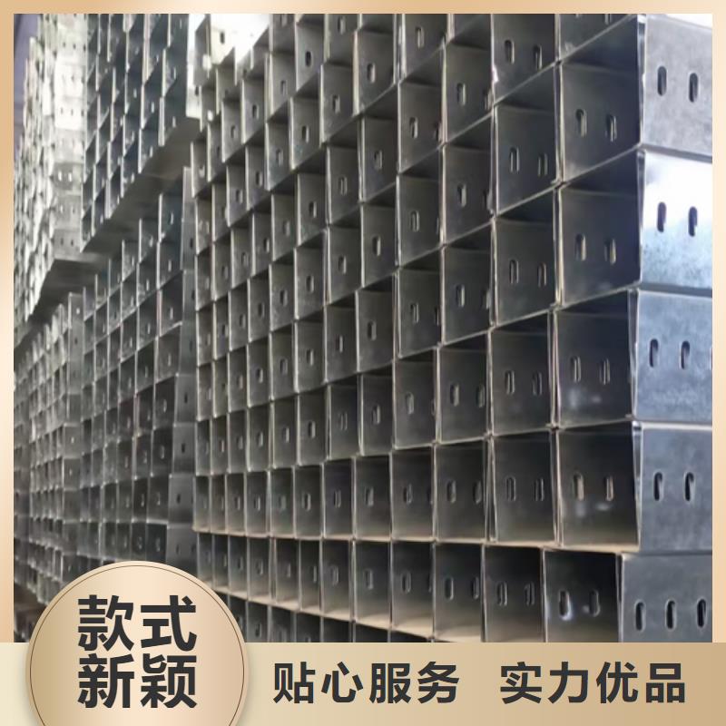 防火梯式桥架专业厂家发货快