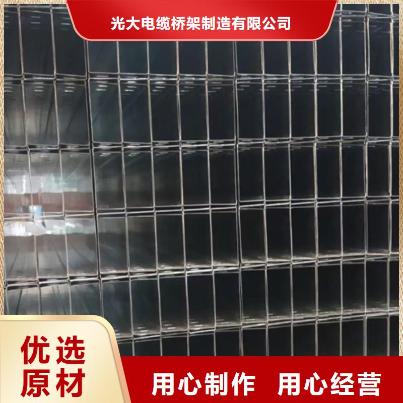 梯式桥架专业厂家发货快