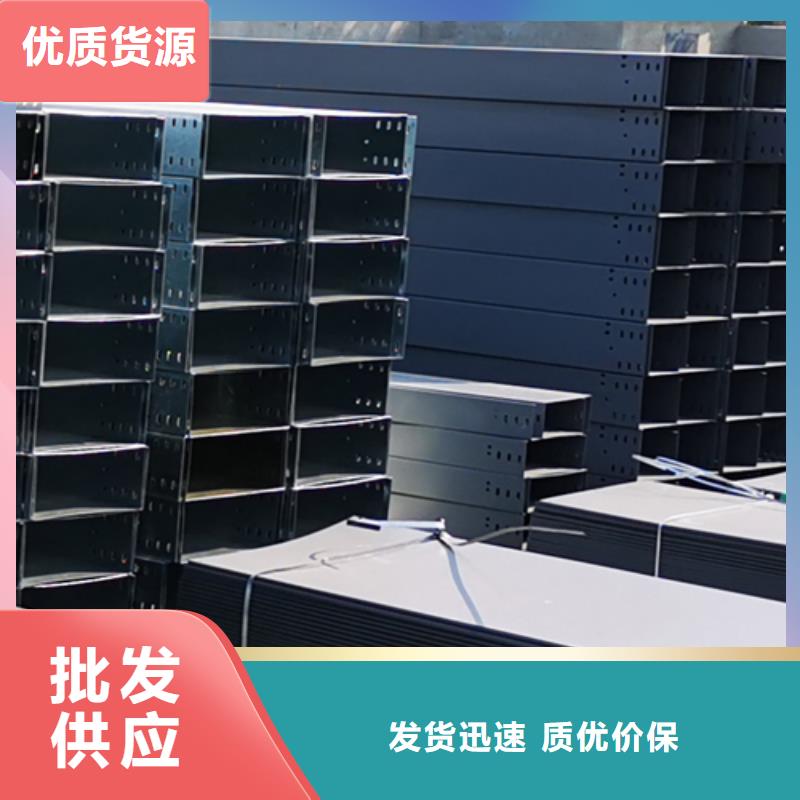 防火桥架-视频-安徽省光大防火桥架可服务区域淮南|芜湖|马鞍山|安庆|阜阳|合肥|六安等