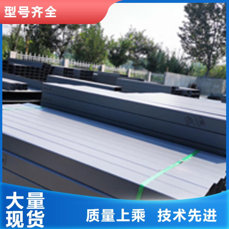 防火桥架-视频-黑龙江省绥化市光大防火桥架可服务区域绥棱|明水|哈尔滨|齐齐哈尔|鹤岗|大庆|牡丹江等