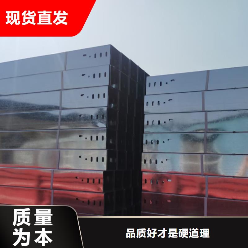 防火桥架-视频-黑龙江省绥化市光大防火桥架可服务区域绥棱|明水|哈尔滨|齐齐哈尔|鹤岗|大庆|牡丹江等