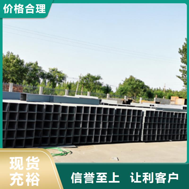 耐火梯式桥架生产厂家大量现货