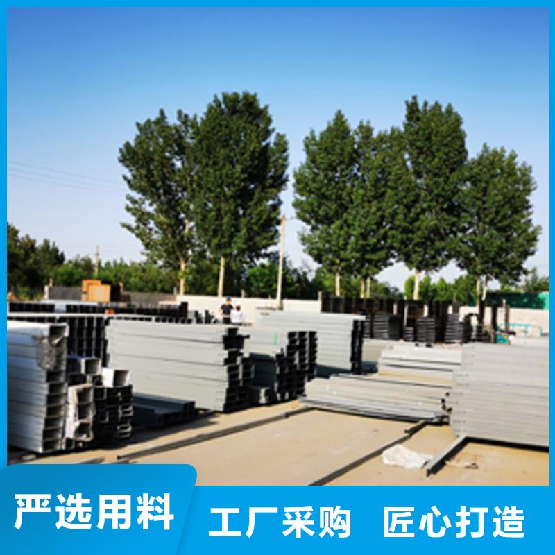 大跨距梯式桥架生产厂家发货快