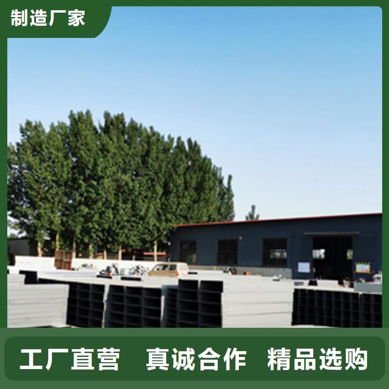 耐火梯式桥架生产厂家全国发货