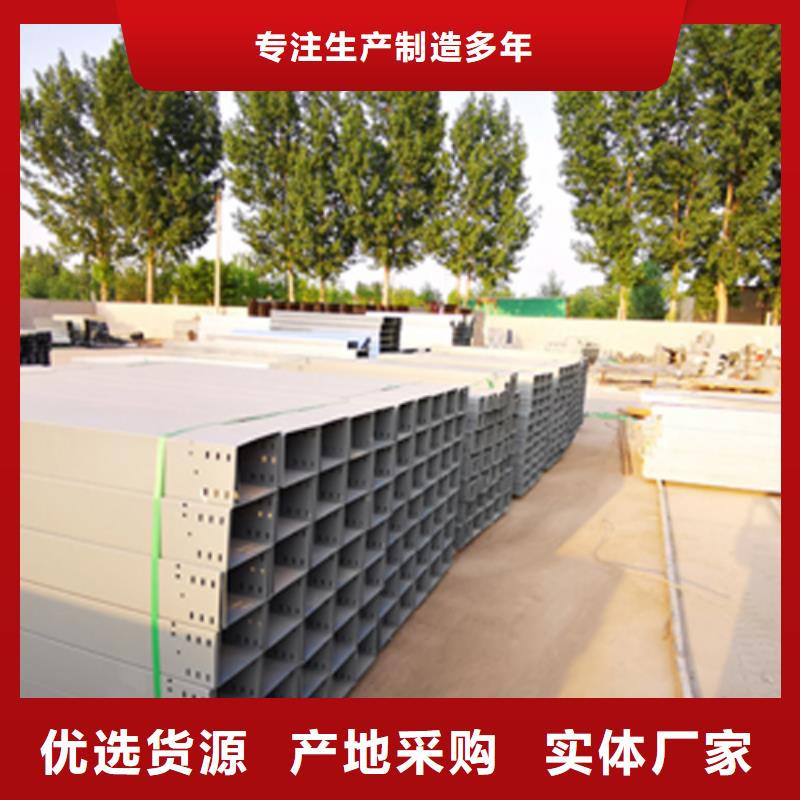 热镀锌梯式桥架专业厂家发货快