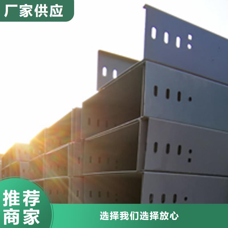 防火桥架-视频-安徽省光大防火桥架可服务区域淮南|芜湖|马鞍山|安庆|阜阳|合肥|六安等
