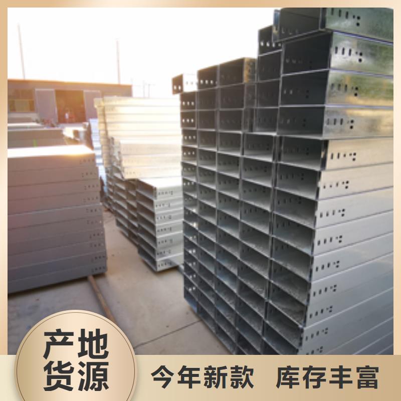 防火桥架视频-三亚|海口光大防火桥架_ 光大电缆桥架制造(海南省分公司)
