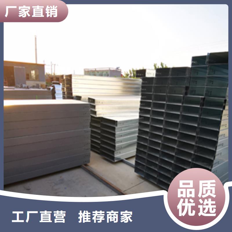 防火桥架视频-三亚|海口光大防火桥架_ 光大电缆桥架制造(海南省分公司)