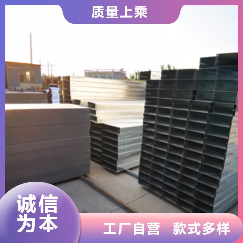 防火桥架-视频-上饶市防火桥架-江西省上饶市万年|德兴|抚州|赣州|宜春|萍乡此地生产商