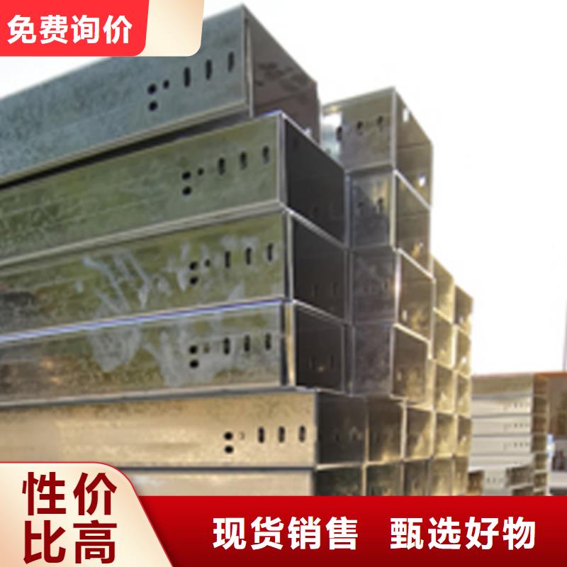 防火桥架-视频-上饶市防火桥架-江西省上饶市万年|德兴|抚州|赣州|宜春|萍乡此地生产商