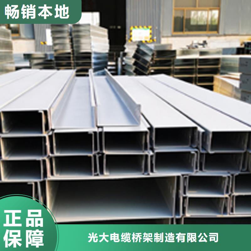 防火桥架-视频-安徽省光大防火桥架可服务区域淮南|芜湖|马鞍山|安庆|阜阳|合肥|六安等
