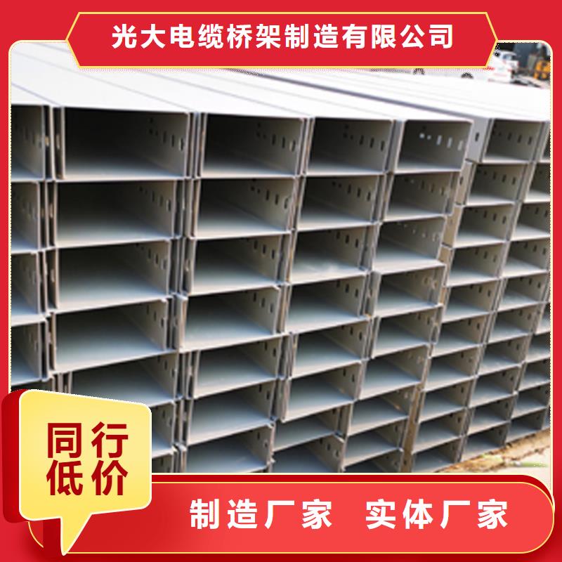 防火桥架-视频-上饶市防火桥架-江西省上饶市万年|德兴|抚州|赣州|宜春|萍乡此地生产商