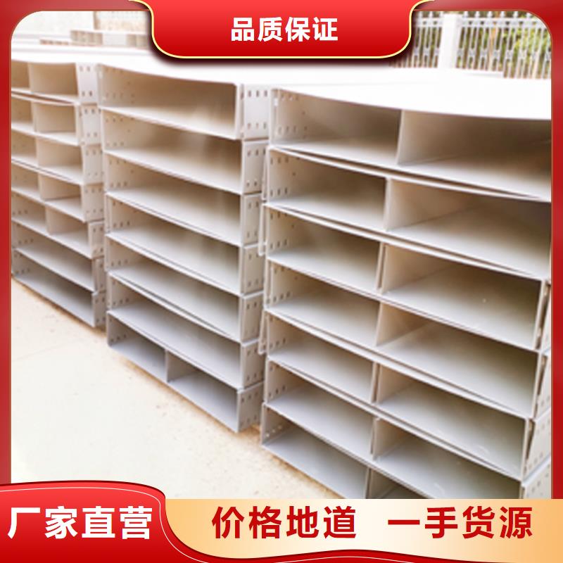 防火桥架-视频-安徽省防火桥架-【周边】可服务区域巢湖|铜陵|黄山|六安|池州