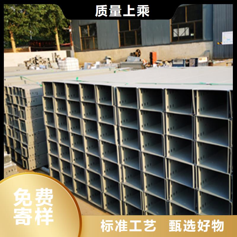 防火桥架-视频-乌海|赤峰|呼伦贝尔|锡林郭勒光大防火桥架_ 光大电缆桥架制造(包头市分公司)