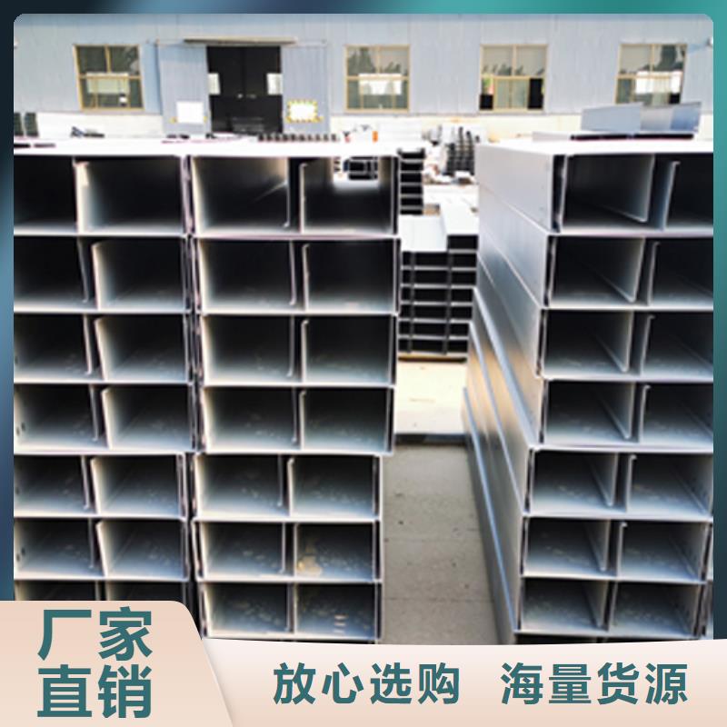 防火桥架-视频-乌海|赤峰|呼伦贝尔|锡林郭勒光大防火桥架_ 光大电缆桥架制造(包头市分公司)
