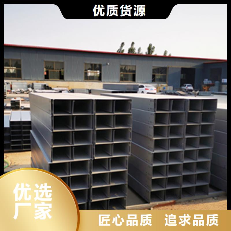 防火梯式桥架专业厂家发货快