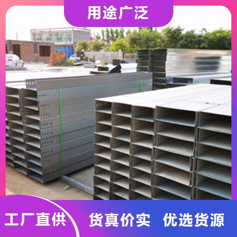 防火桥架-视频-安徽省防火桥架-【周边】可服务区域巢湖|铜陵|黄山|六安|池州