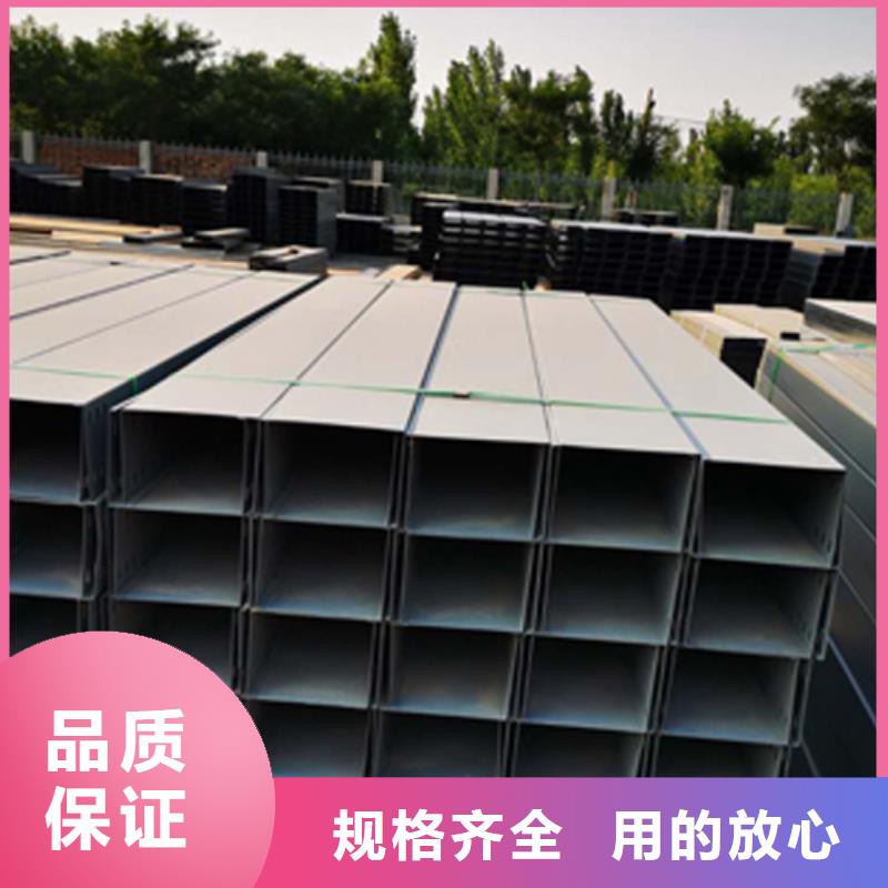 防火桥架-视频-乌海|赤峰|呼伦贝尔|锡林郭勒光大防火桥架_ 光大电缆桥架制造(包头市分公司)