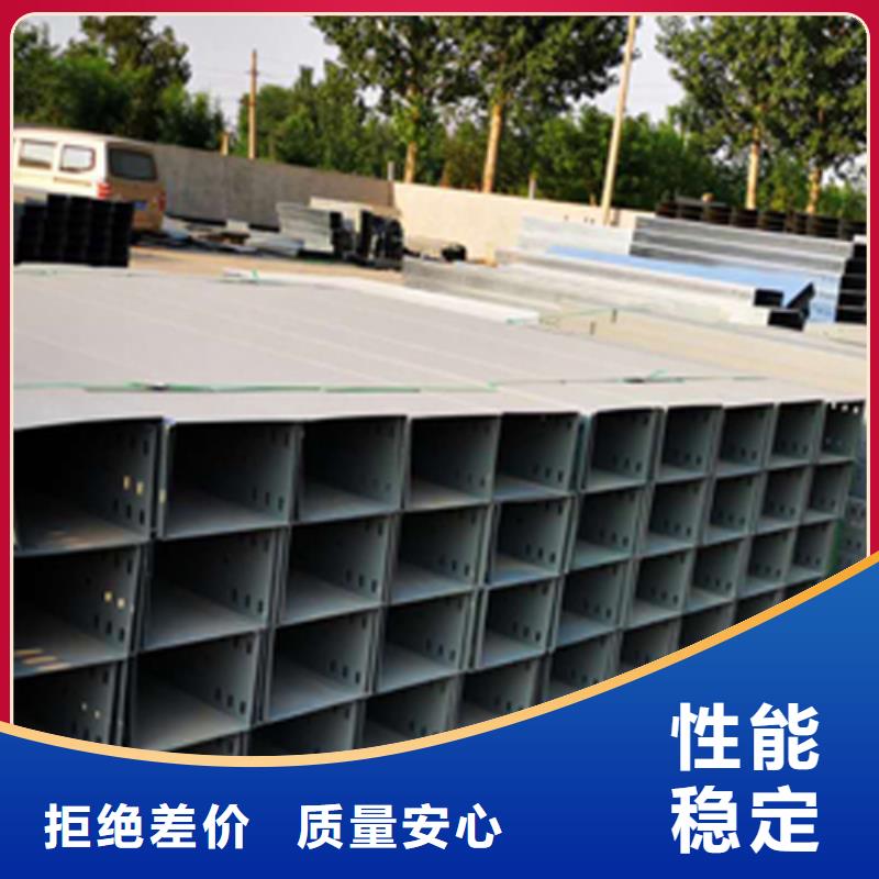 防火梯式桥架专业厂家发货快