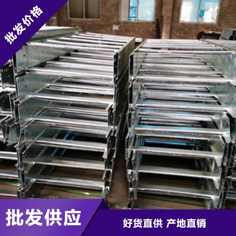防火桥架视频-三亚|海口光大防火桥架_ 光大电缆桥架制造(海南省分公司)