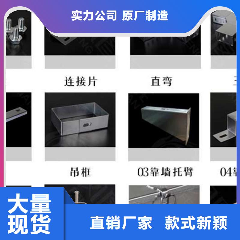 钢制线槽400*200厂家可定制生产