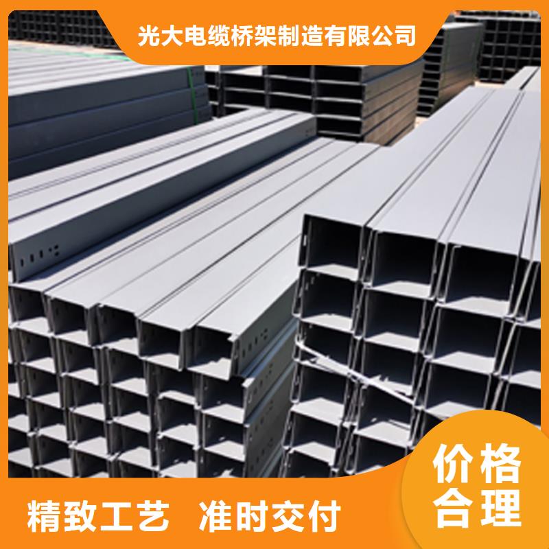 防火桥架-视频-安徽省光大防火桥架可服务区域淮南|芜湖|马鞍山|安庆|阜阳|合肥|六安等