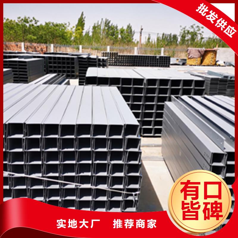 防火桥架视频-三亚|海口光大防火桥架_ 光大电缆桥架制造(海南省分公司)