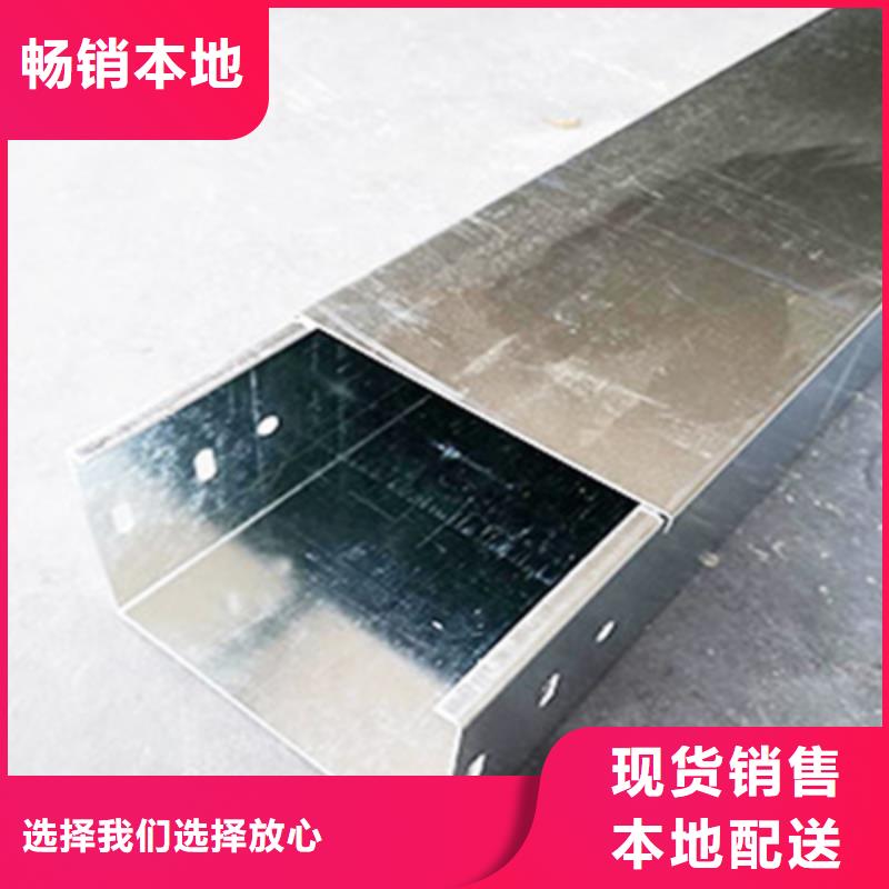 防火桥架-视频-上饶市防火桥架-江西省上饶市万年|德兴|抚州|赣州|宜春|萍乡此地生产商