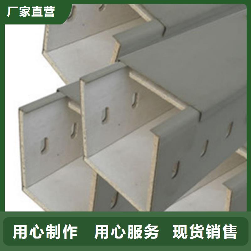 镀锌梯式桥架生产厂家全国发货