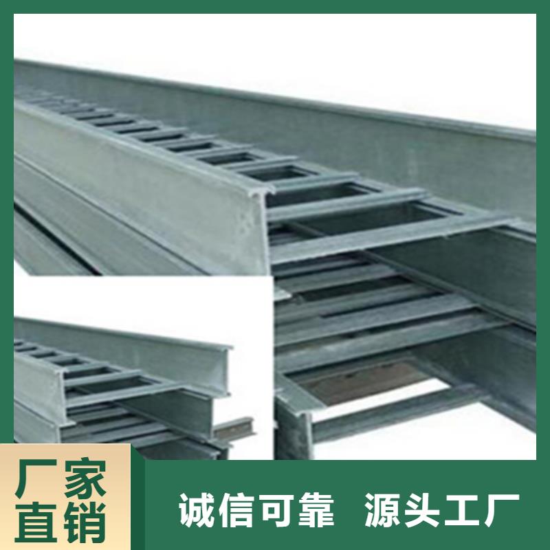 防火桥架-视频-黑龙江省绥化市光大防火桥架可服务区域绥棱|明水|哈尔滨|齐齐哈尔|鹤岗|大庆|牡丹江等