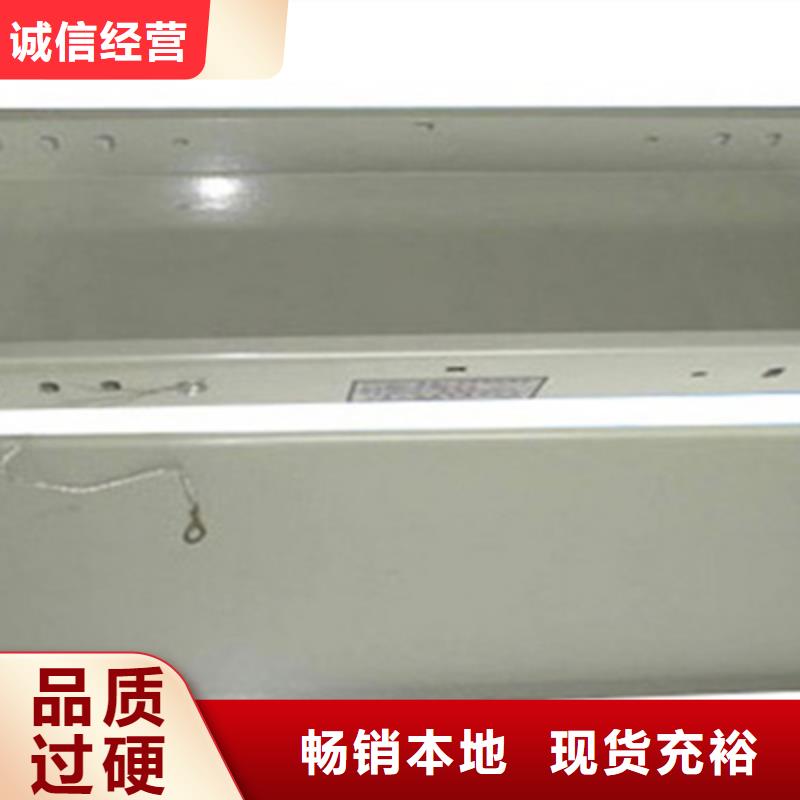 防火桥架视频-三亚|海口光大防火桥架_ 光大电缆桥架制造(海南省分公司)