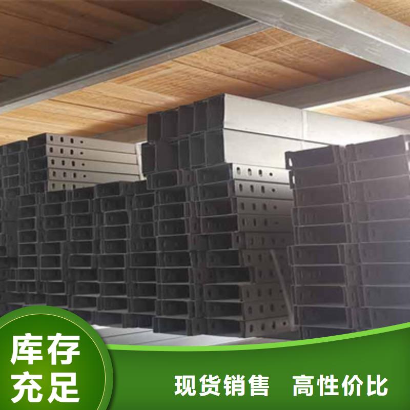 梯式直通桥架生产厂家大量现货