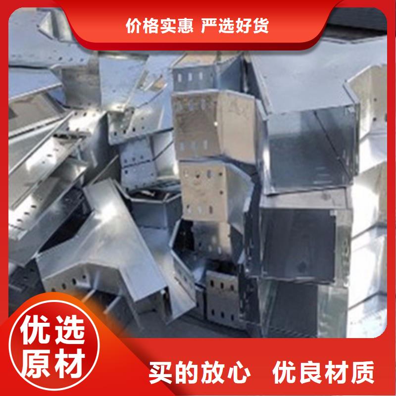 耐火梯式桥架生产厂家全国发货