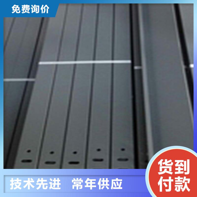 钢制线槽400*200厂家可定制生产