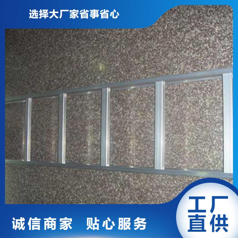 耐火梯式桥架专业厂家发货快