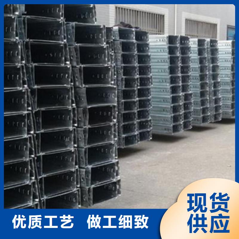 防火梯式桥架生产厂家全国发货