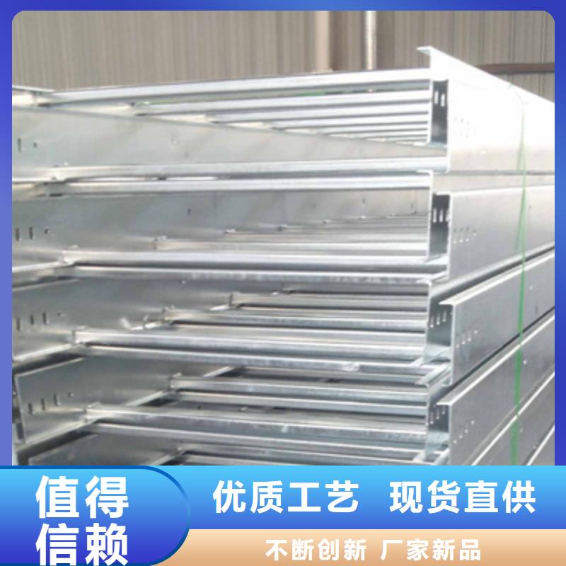 防火桥架-视频-安徽省光大防火桥架可服务区域淮南|芜湖|马鞍山|安庆|阜阳|合肥|六安等