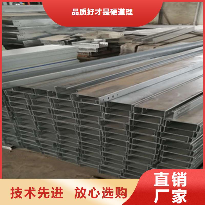 防火梯式桥架专业厂家发货快