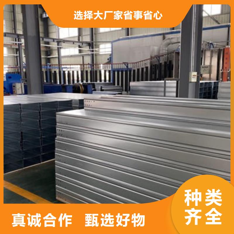 防火桥架-视频-黑龙江省绥化市光大防火桥架可服务区域绥棱|明水|哈尔滨|齐齐哈尔|鹤岗|大庆|牡丹江等