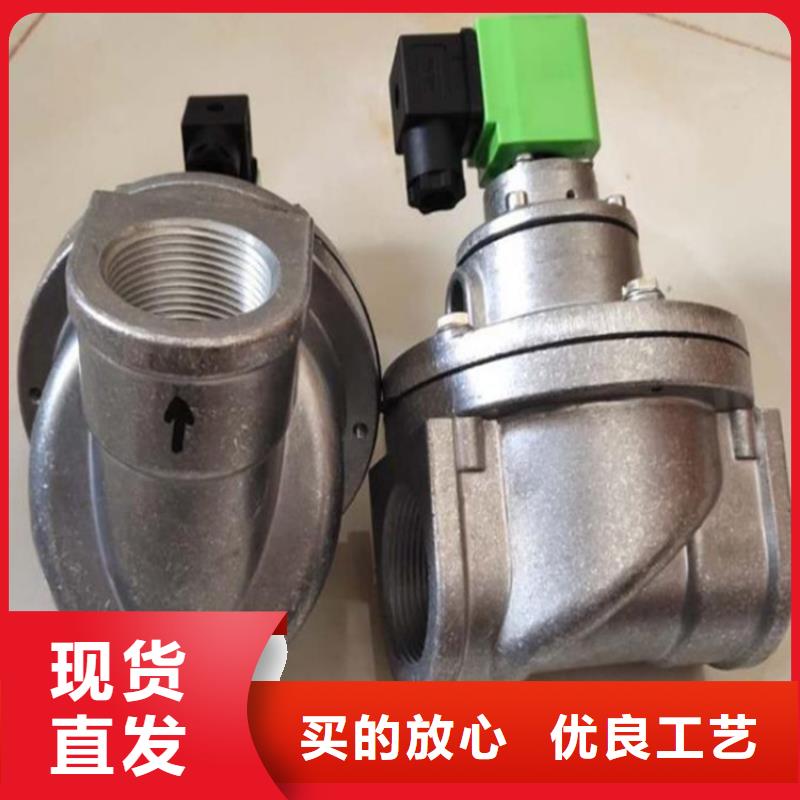 脉冲阀除尘器配件厂家服务周到