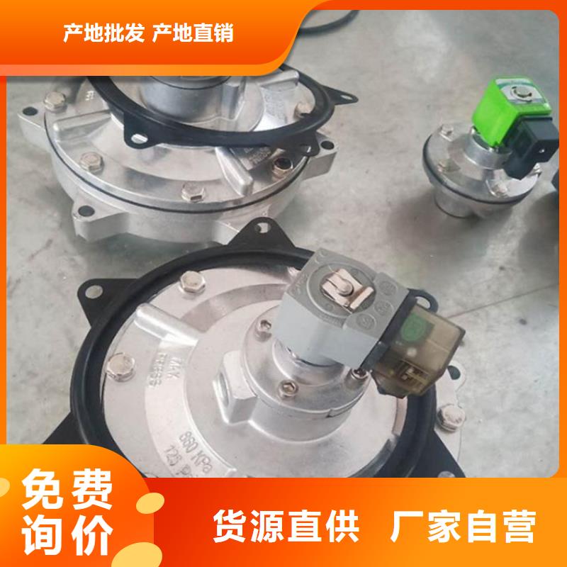 脉冲阀-斜铁/斜垫铁/调整垫铁按需定制