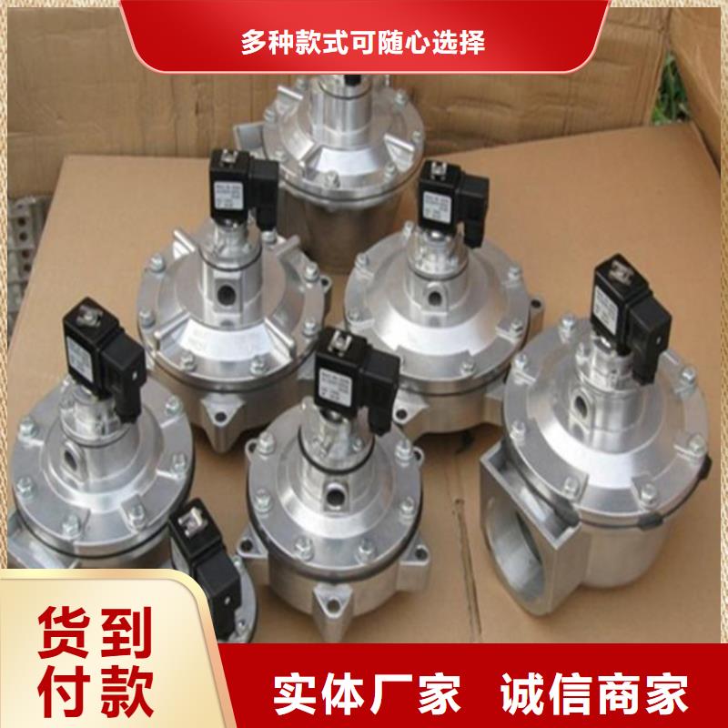 脉冲阀-斜铁/斜垫铁/调整垫铁按需定制